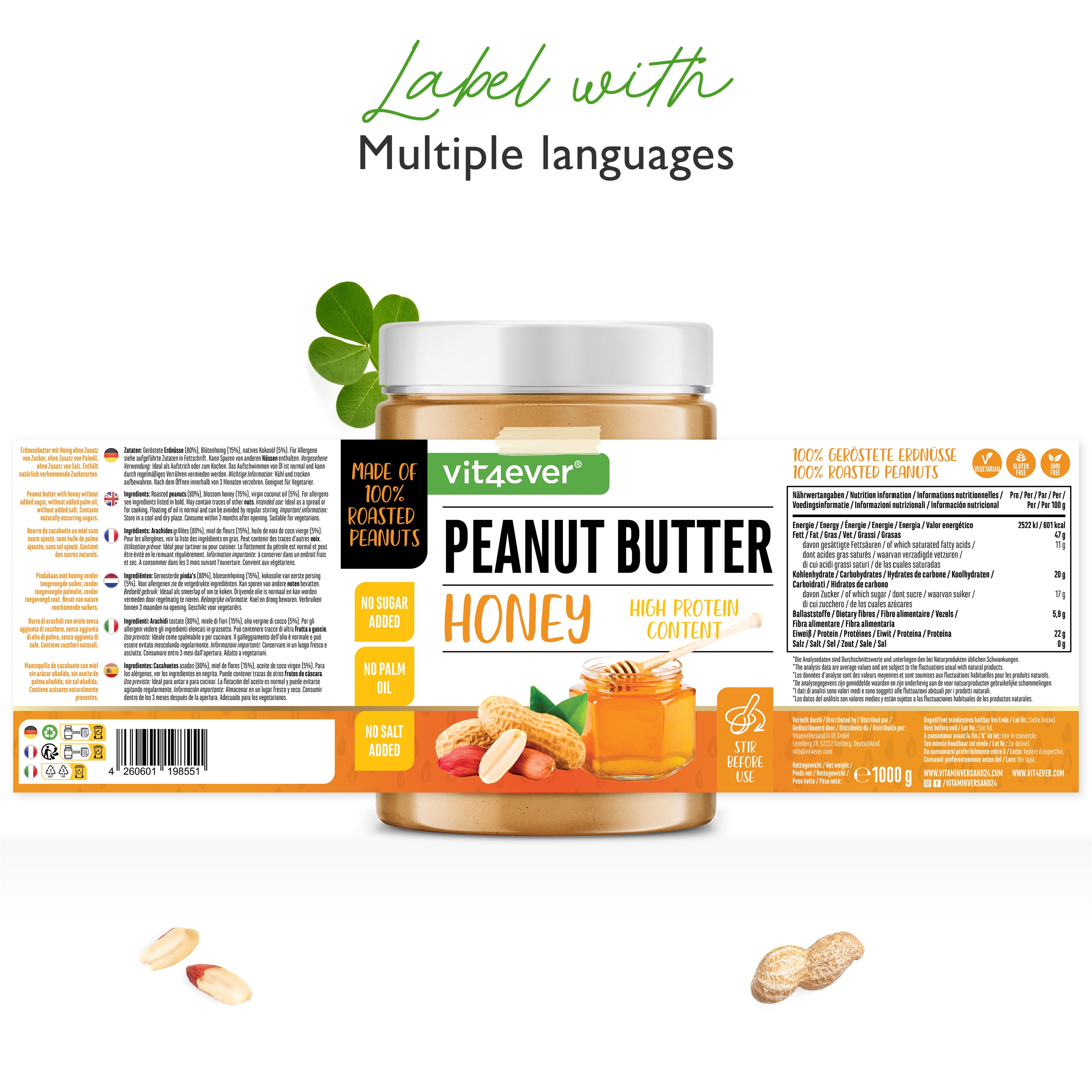 Peanut Butter (Smooth) with Honey