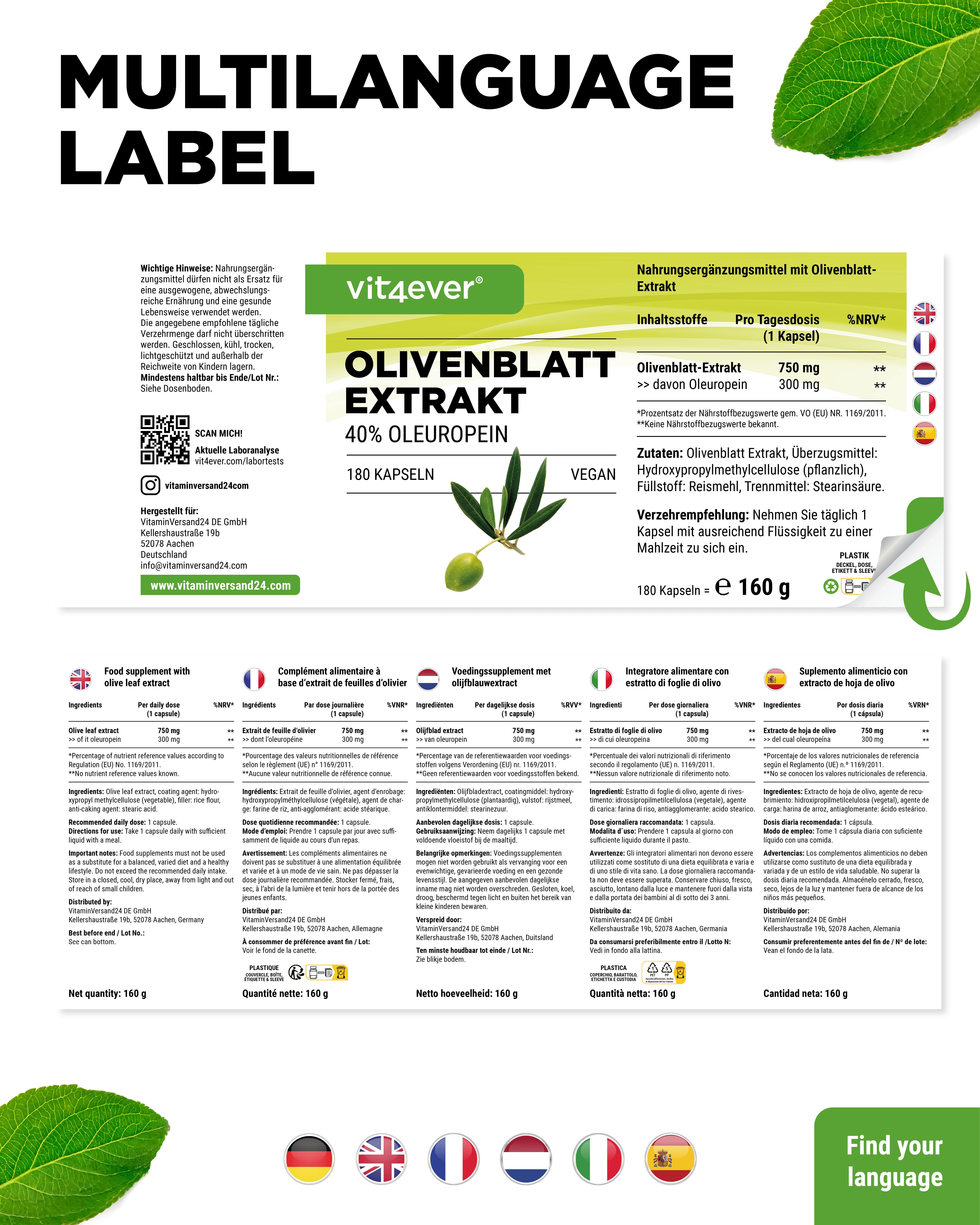 Extrait de feuilles d'olivier - 40% Oleuropéine